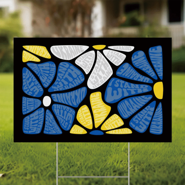 Yard Signs - Image 9