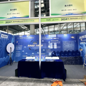 Standard Booths – 10*20 BOOTHS
