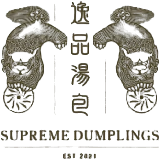 Supreme Dumplings