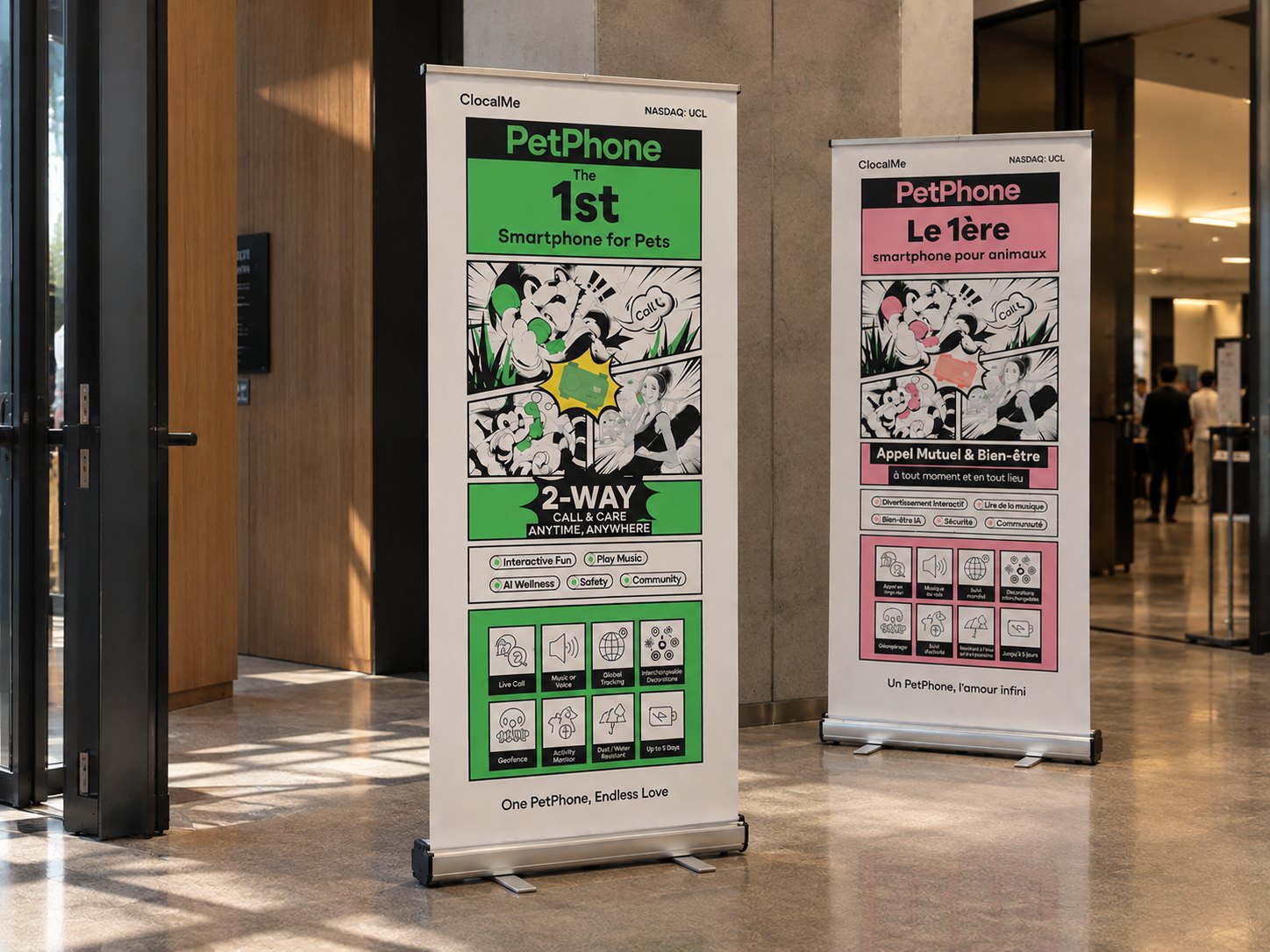 Two printed retractable banner stands in a building lobby