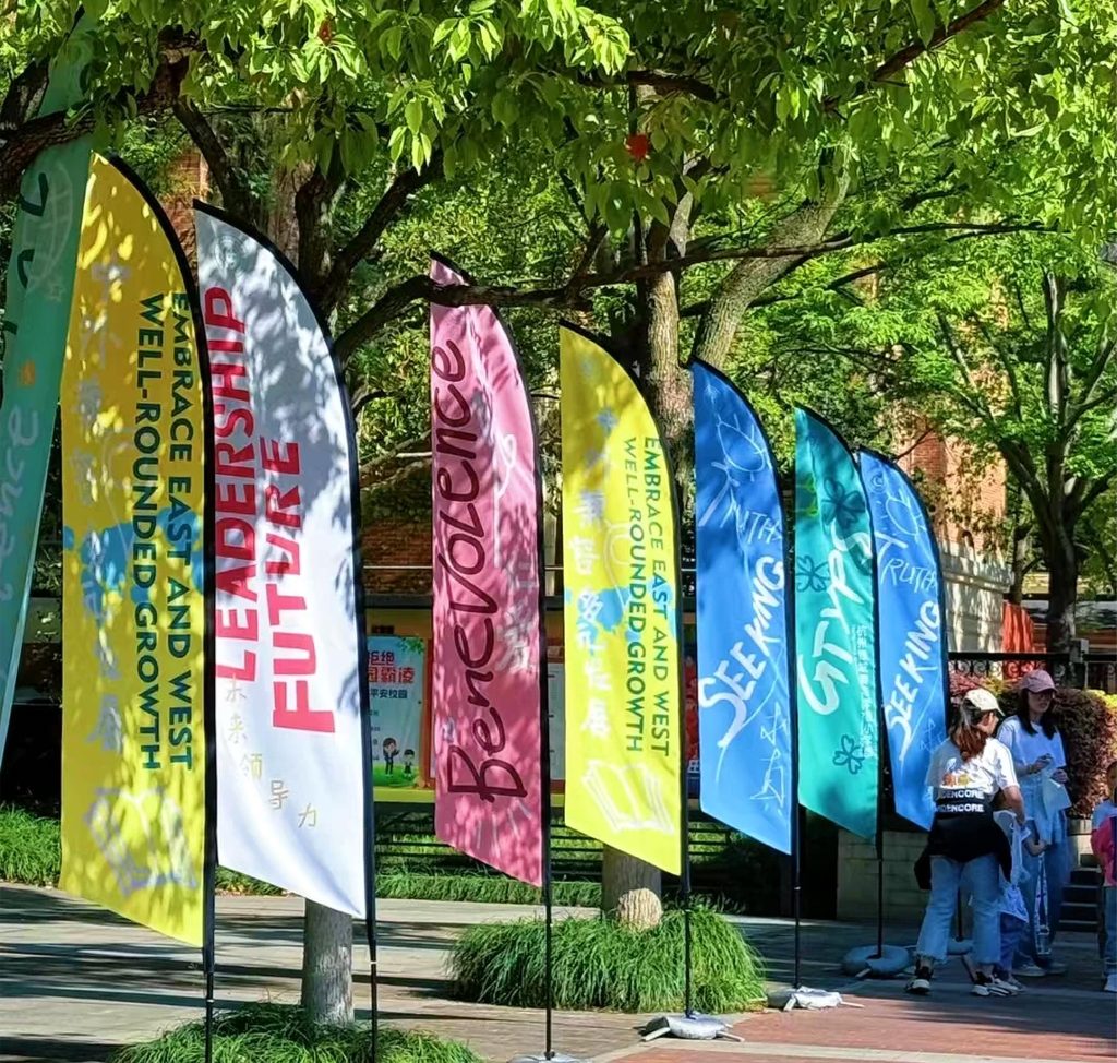 Row of colorful custom feather flags printed by Northwest LK