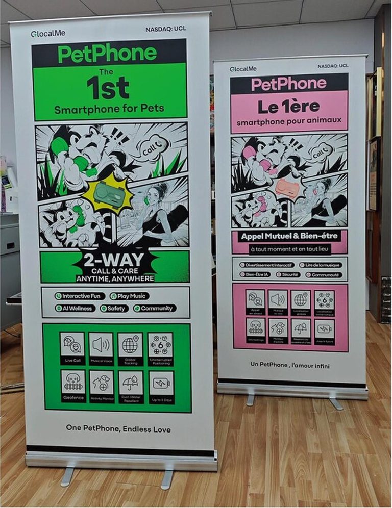 Two PetPhone retractable banners in English and French